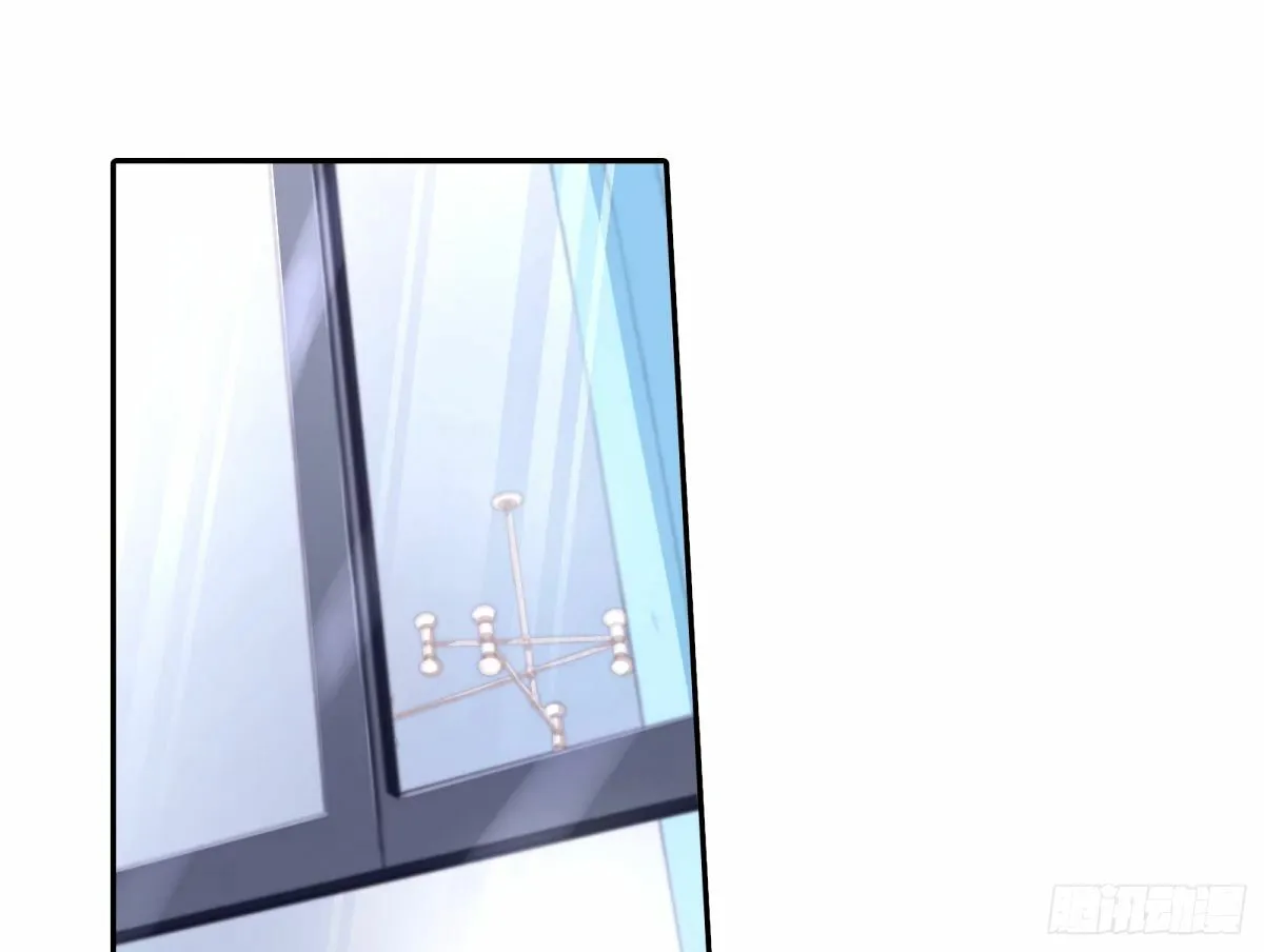 红蜘蛛 第3页
