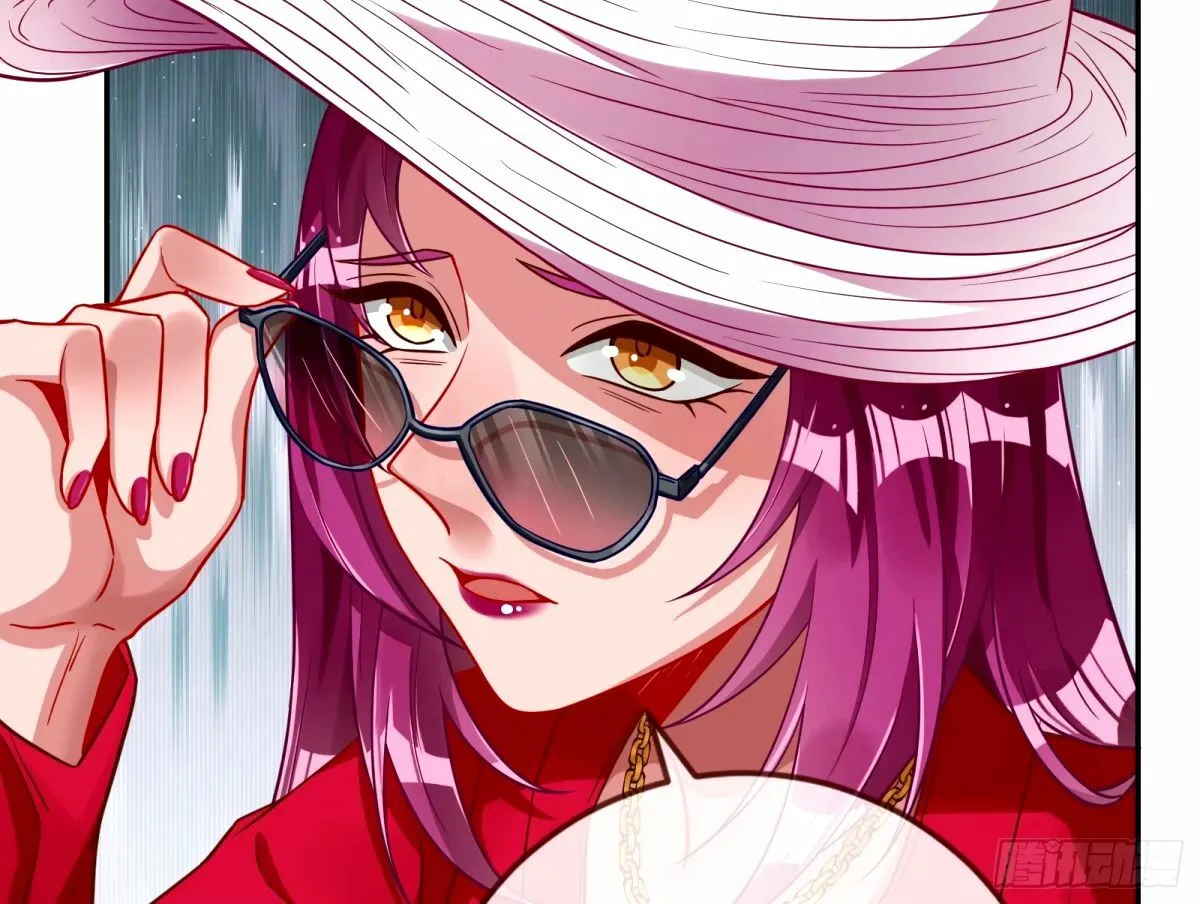 红蜘蛛 第9页