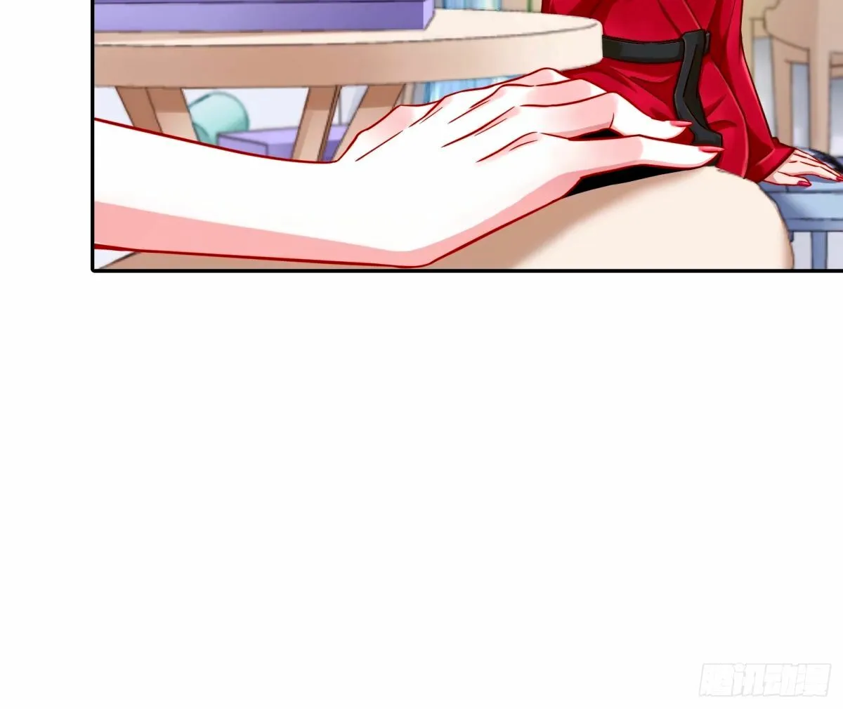 红蜘蛛 第20页