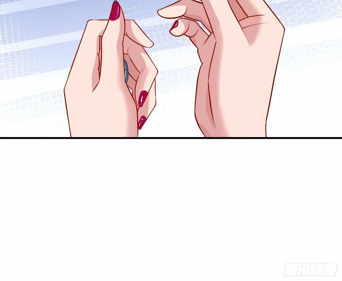 红蜘蛛 第48页
