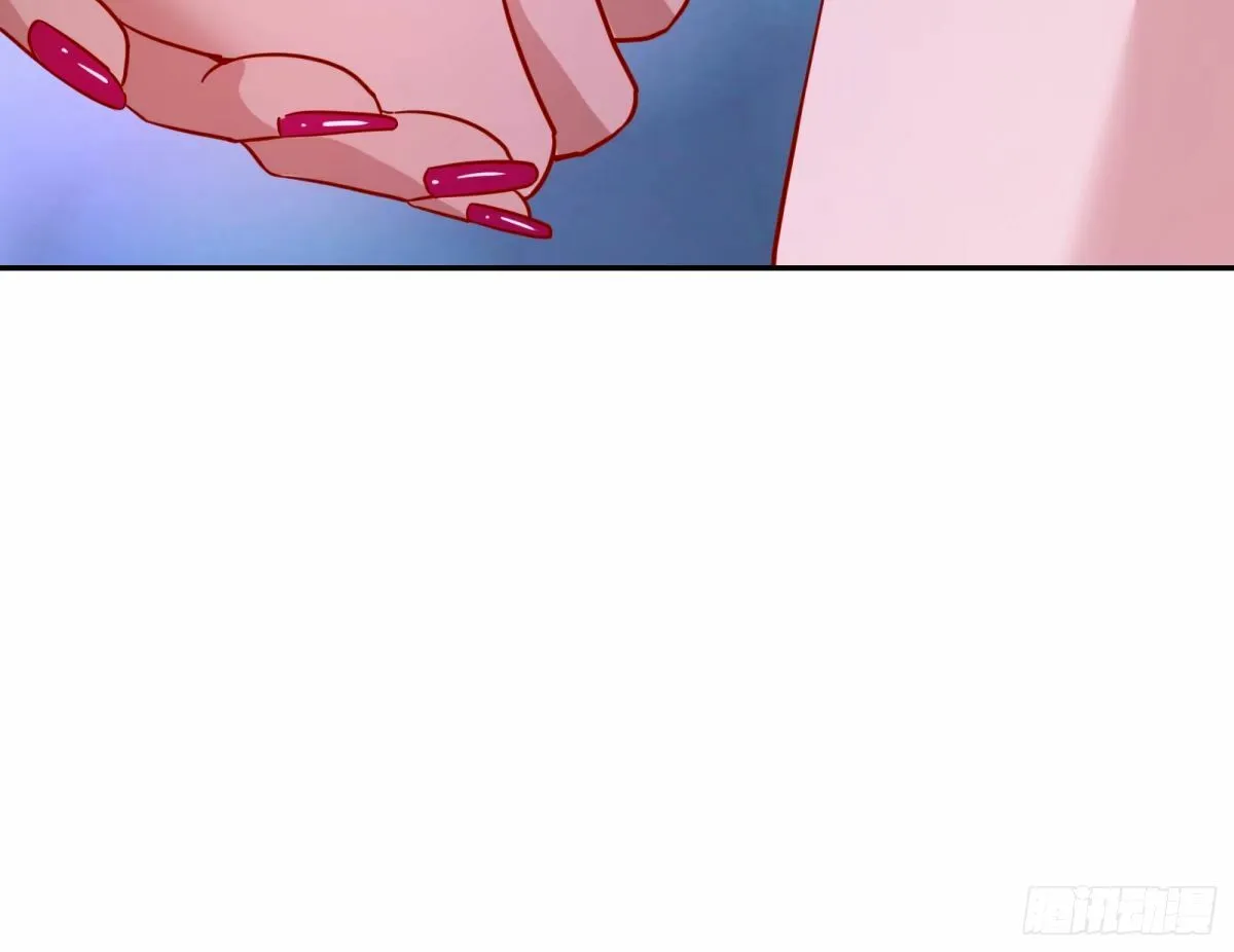 红蜘蛛 第69页