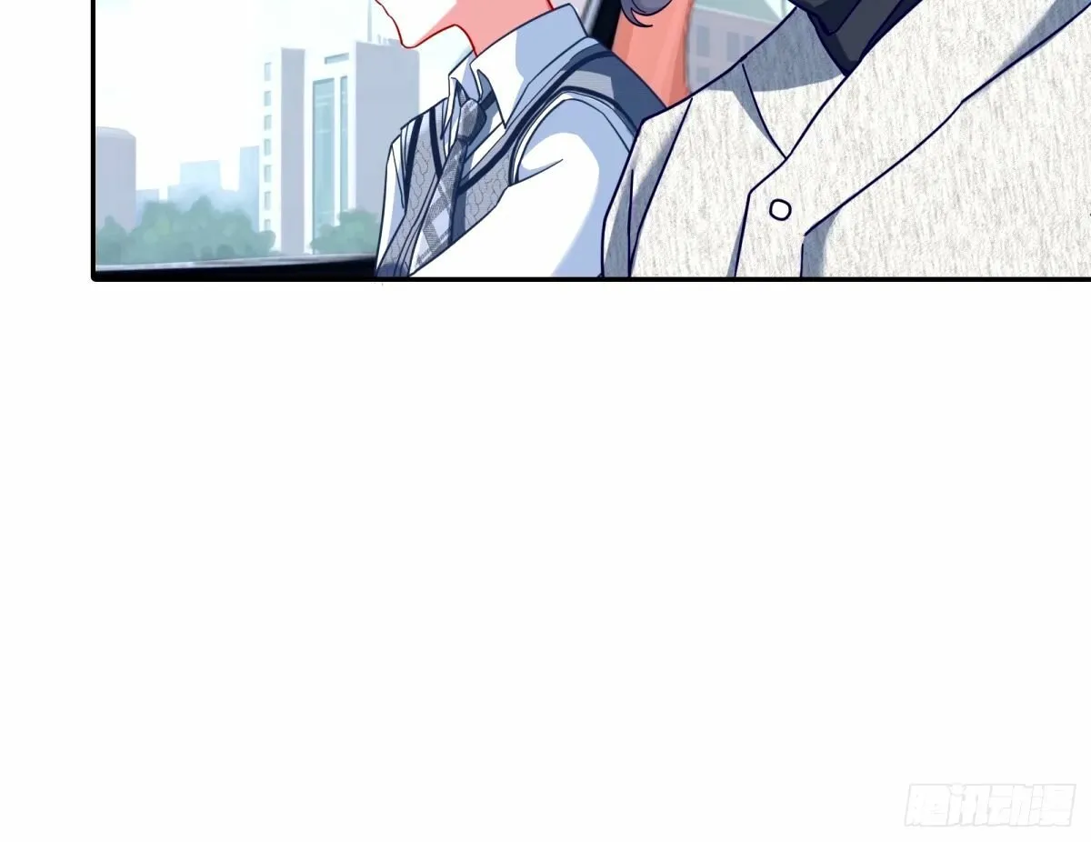 红蜘蛛 第88页