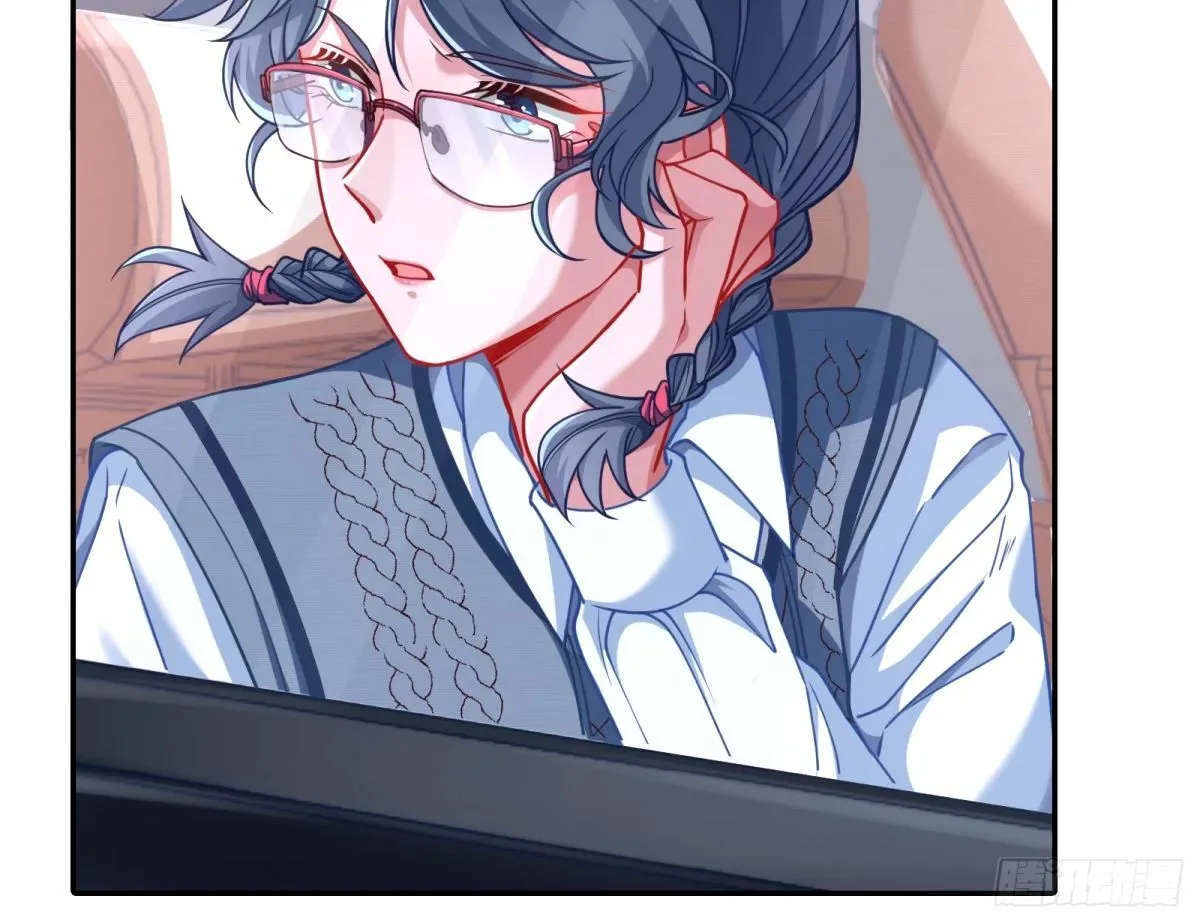 红蜘蛛 第93页