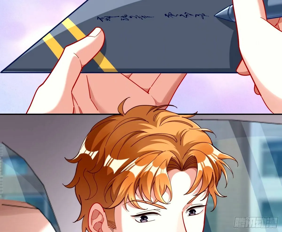 红蜘蛛 第107页