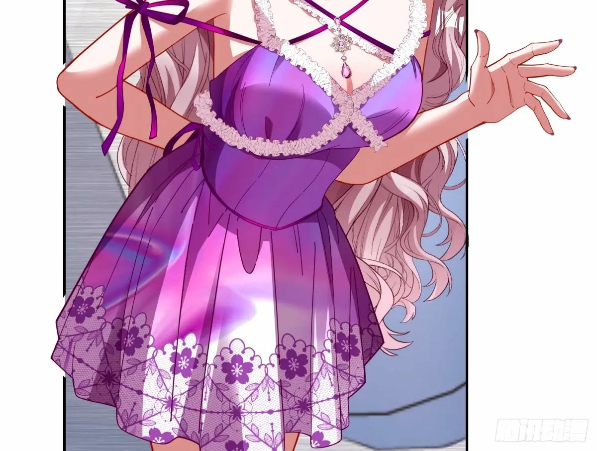 不许靠近苏绿夏 第24页