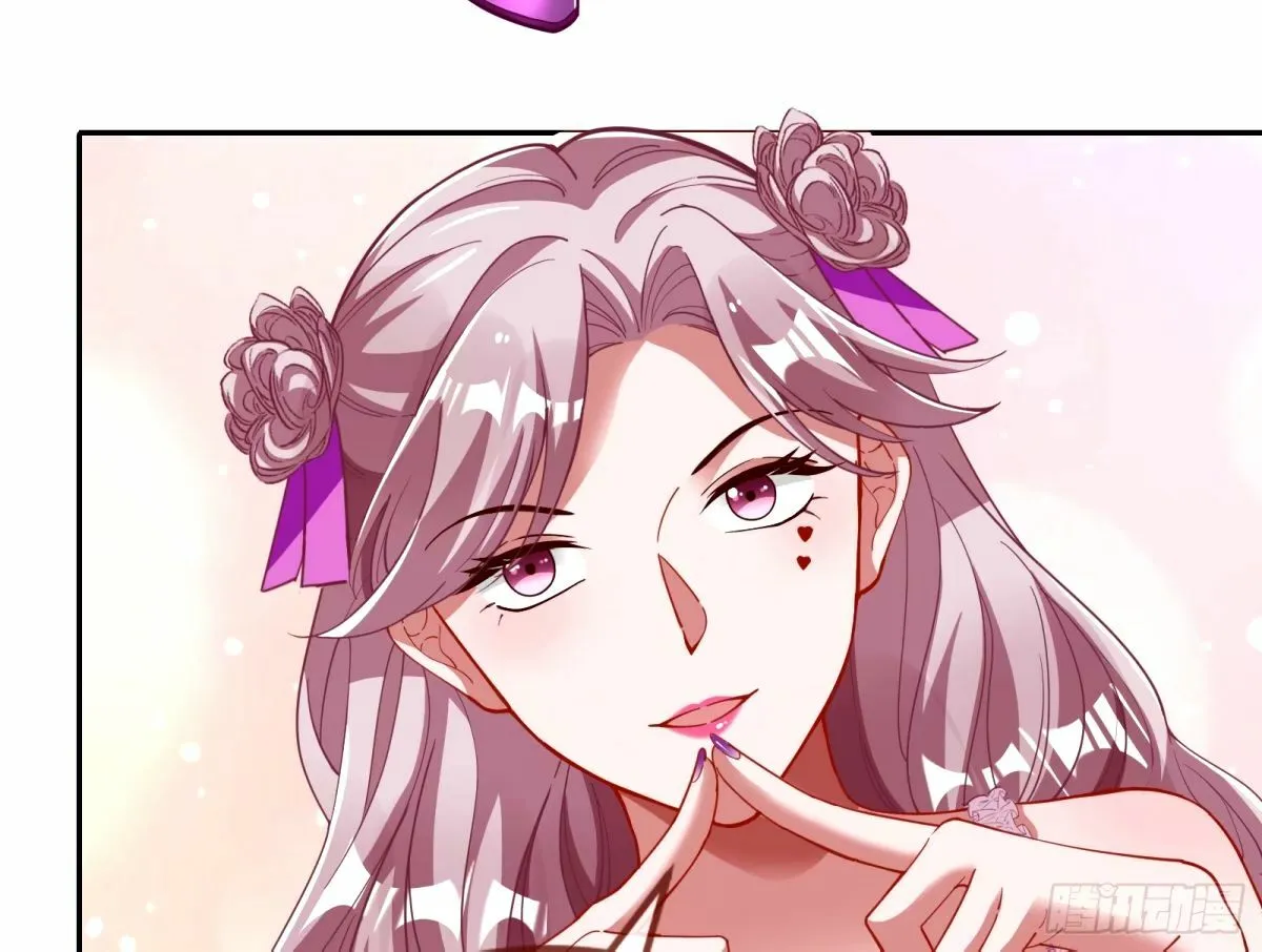不许靠近苏绿夏 第26页