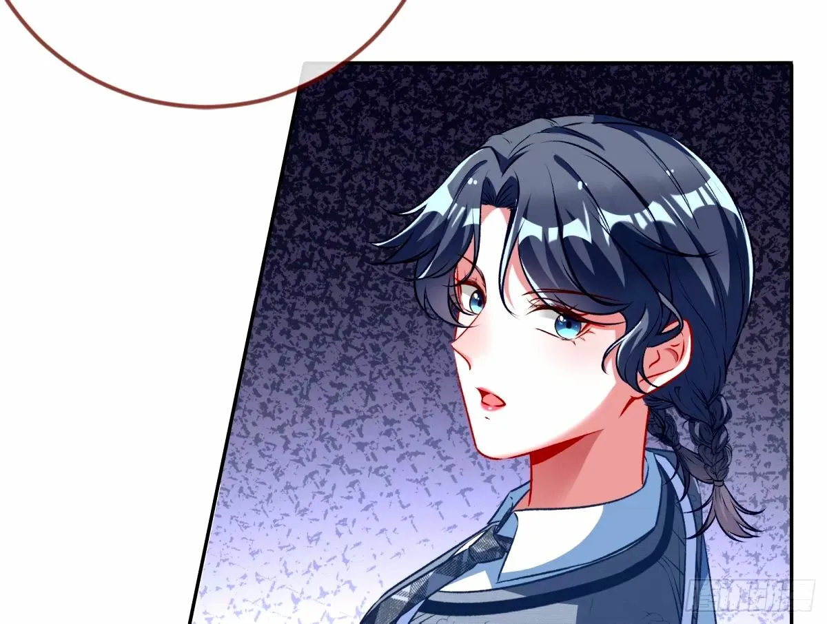 不许靠近苏绿夏 第46页