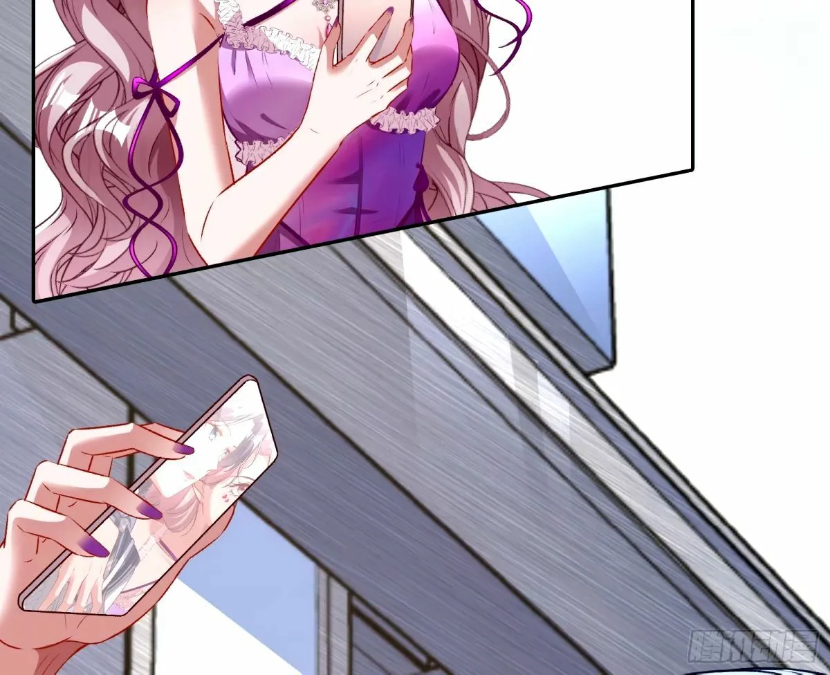 不许靠近苏绿夏 第52页