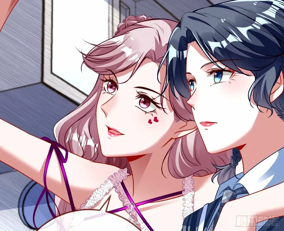 不许靠近苏绿夏 第53页