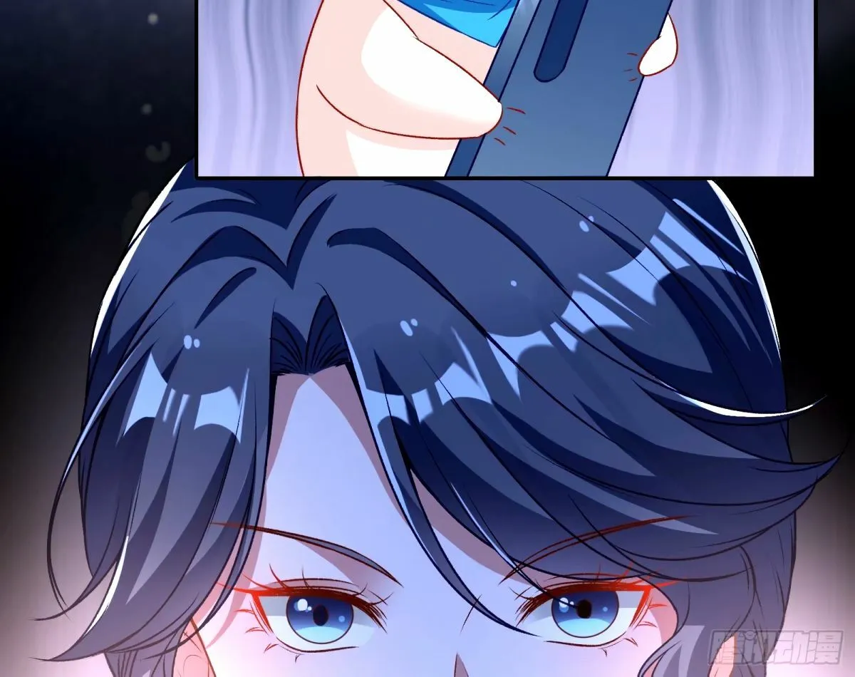 不许靠近苏绿夏 第64页
