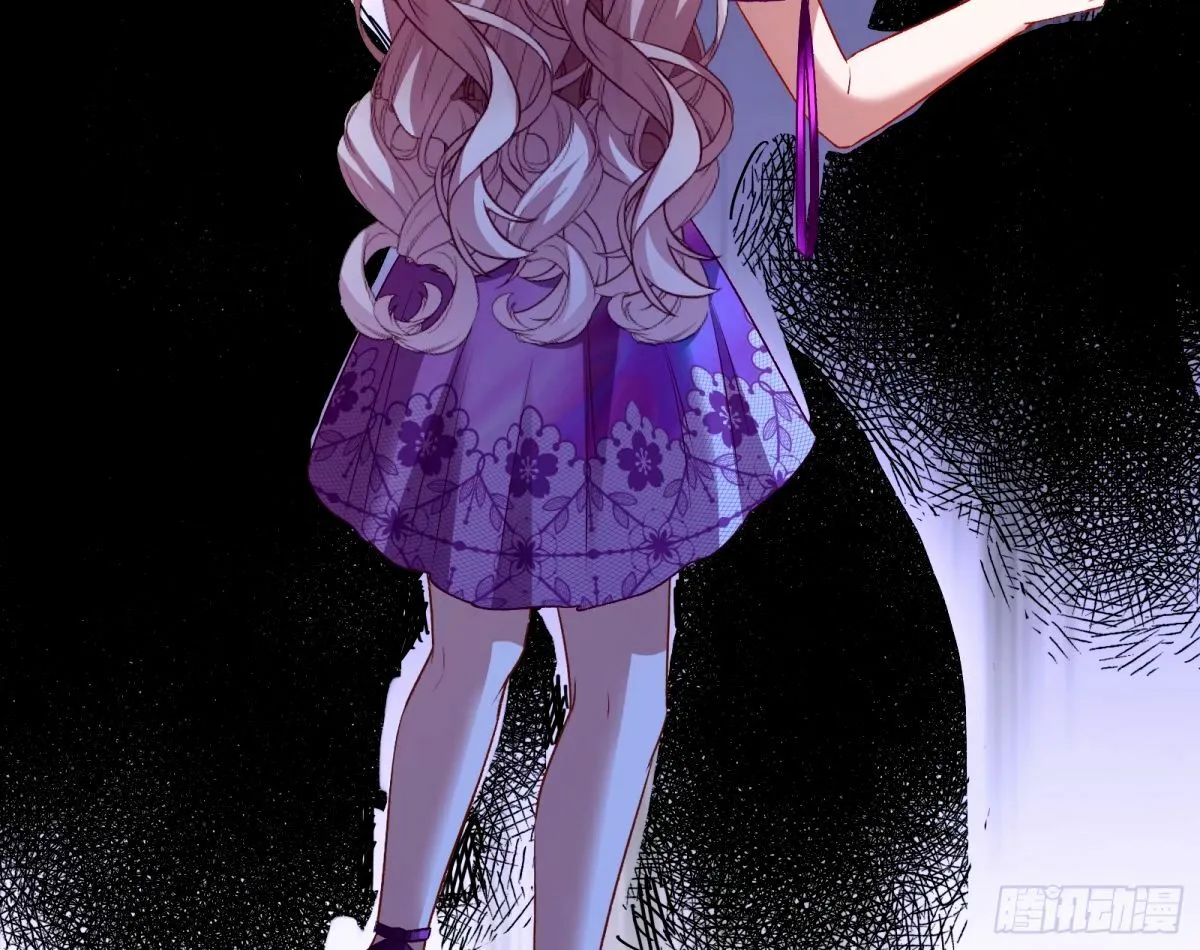 不许靠近苏绿夏 第67页