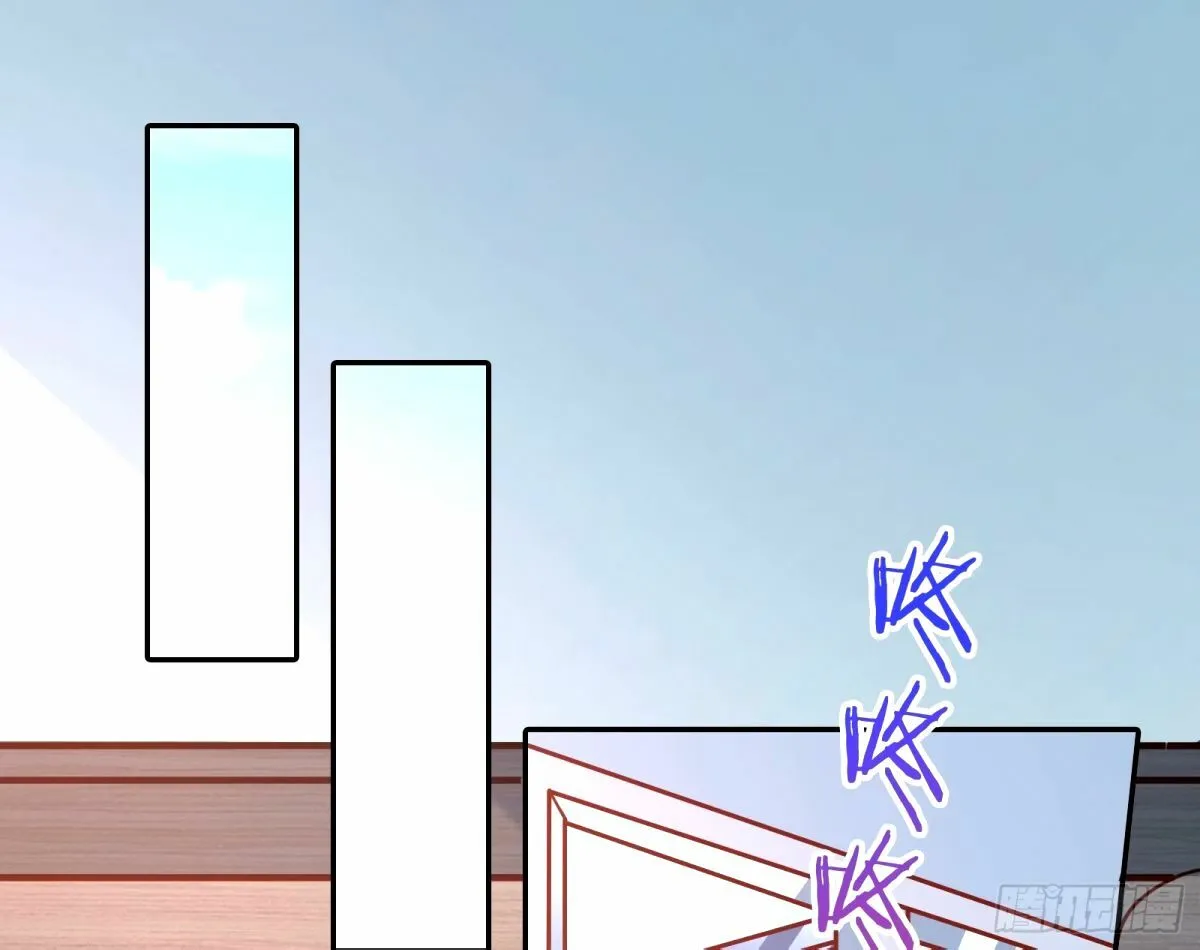 不许靠近苏绿夏 第69页
