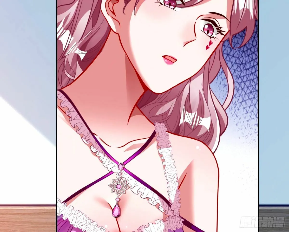 不许靠近苏绿夏 第79页
