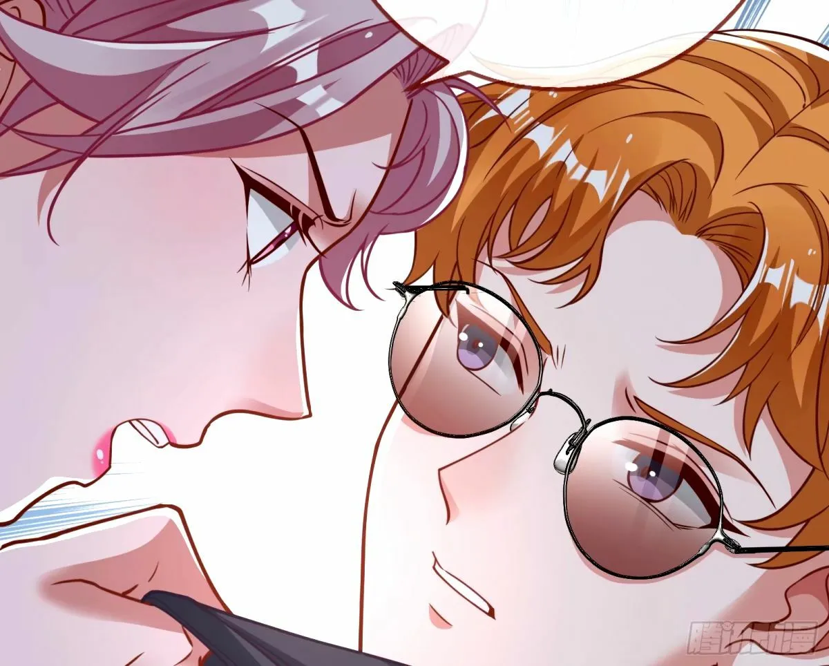 不许靠近苏绿夏 第86页