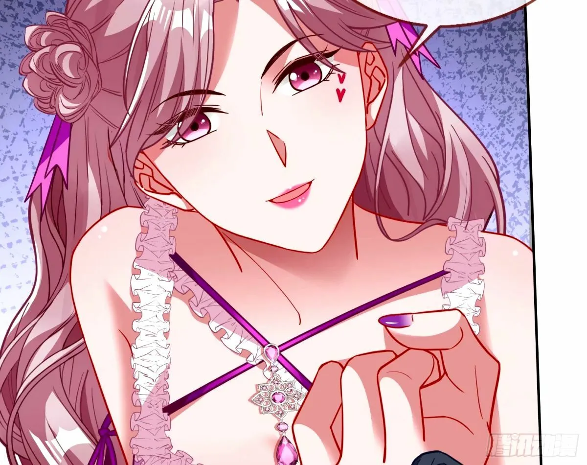 不许靠近苏绿夏 第93页
