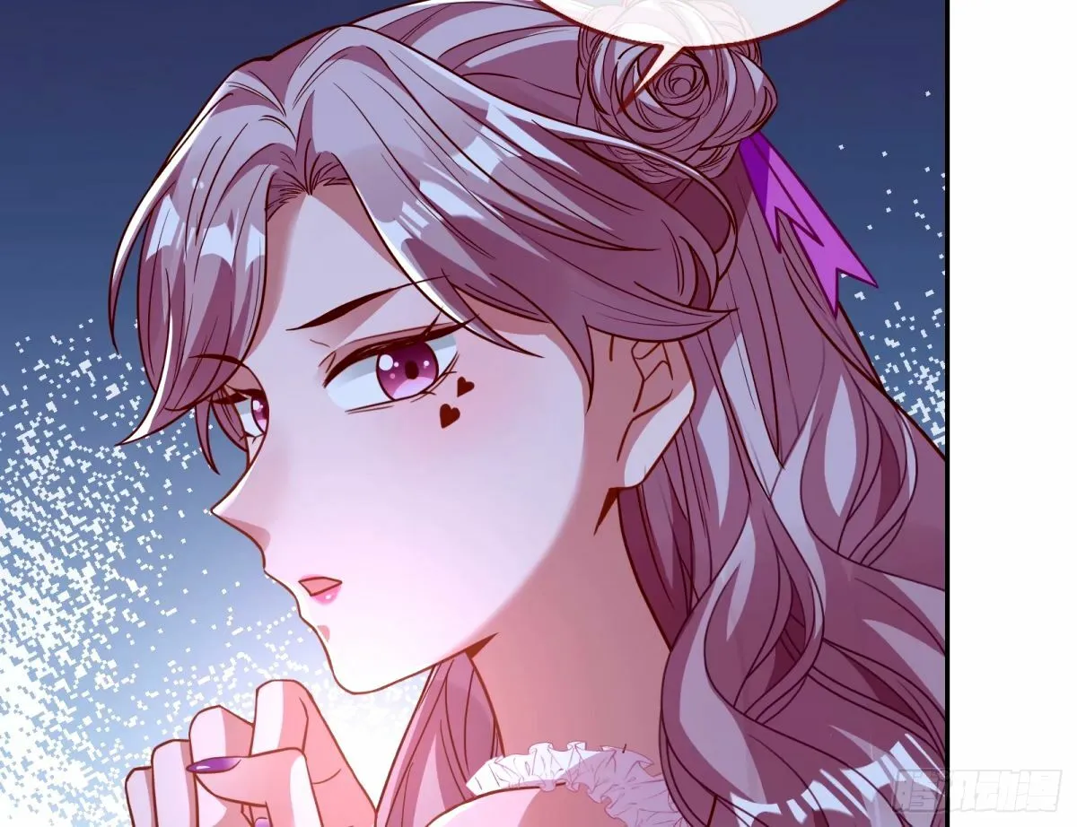 不许靠近苏绿夏 第105页