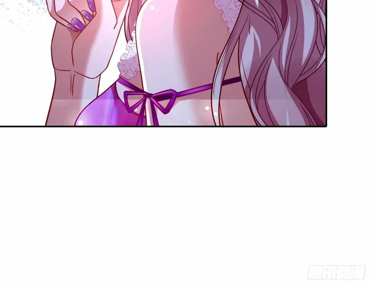 不许靠近苏绿夏 第106页