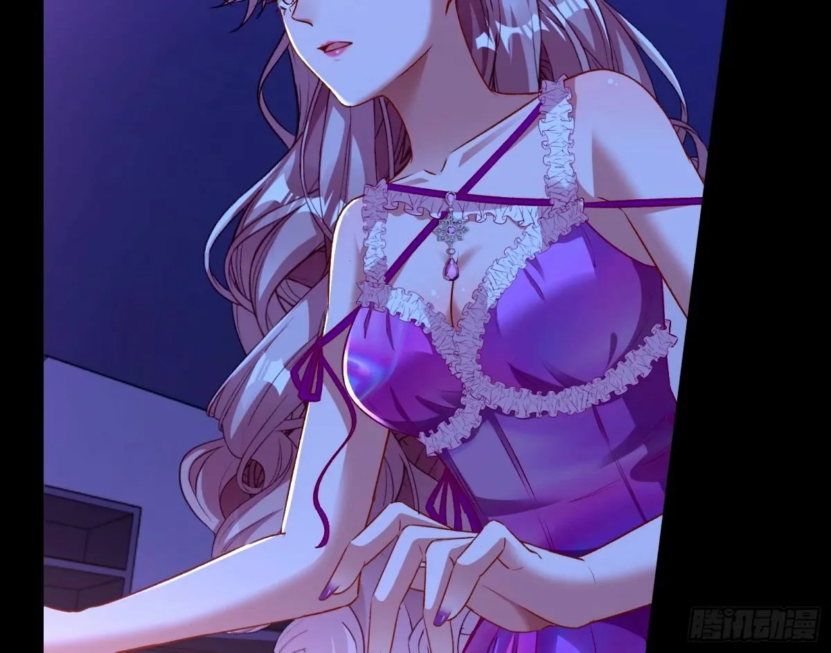 完美搭档 第22页