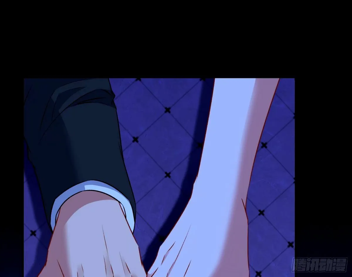 完美搭档 第25页
