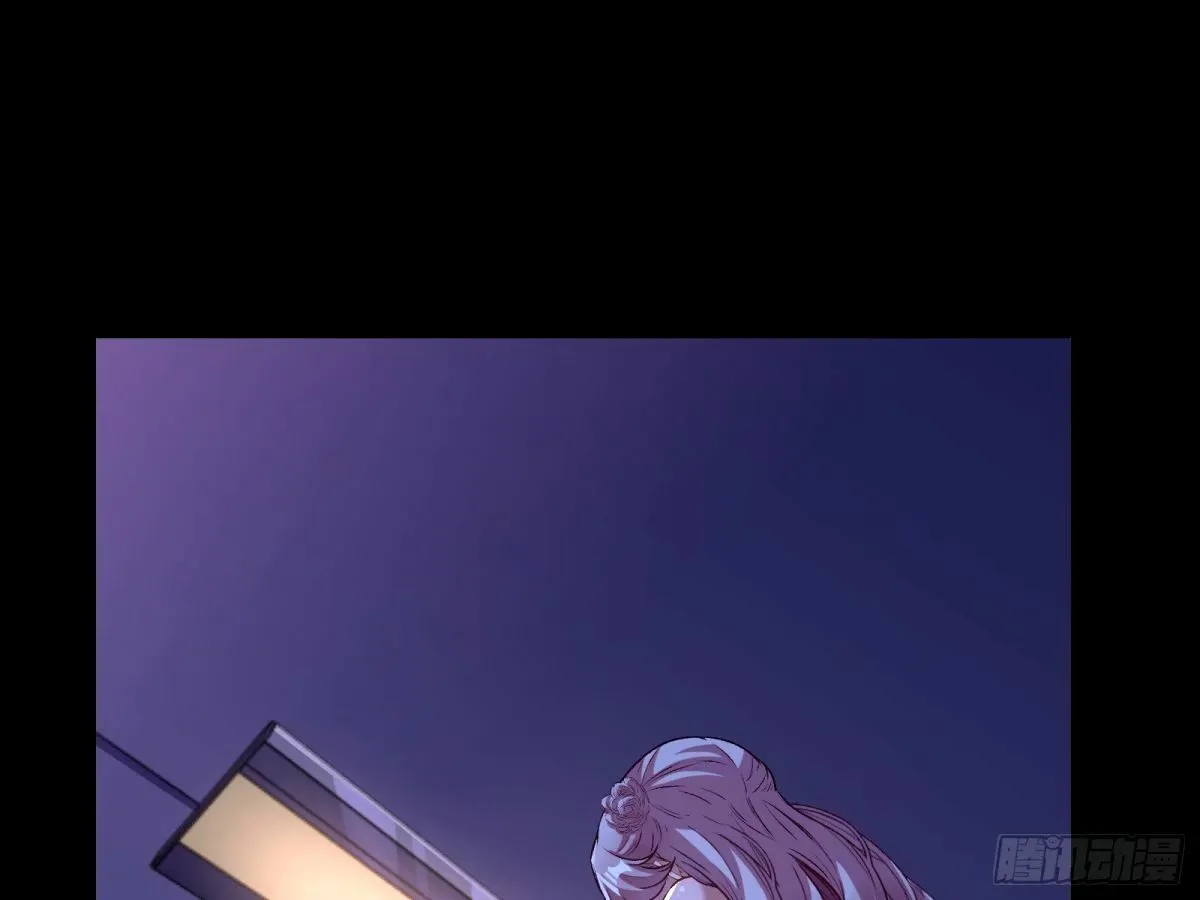 完美搭档 第32页