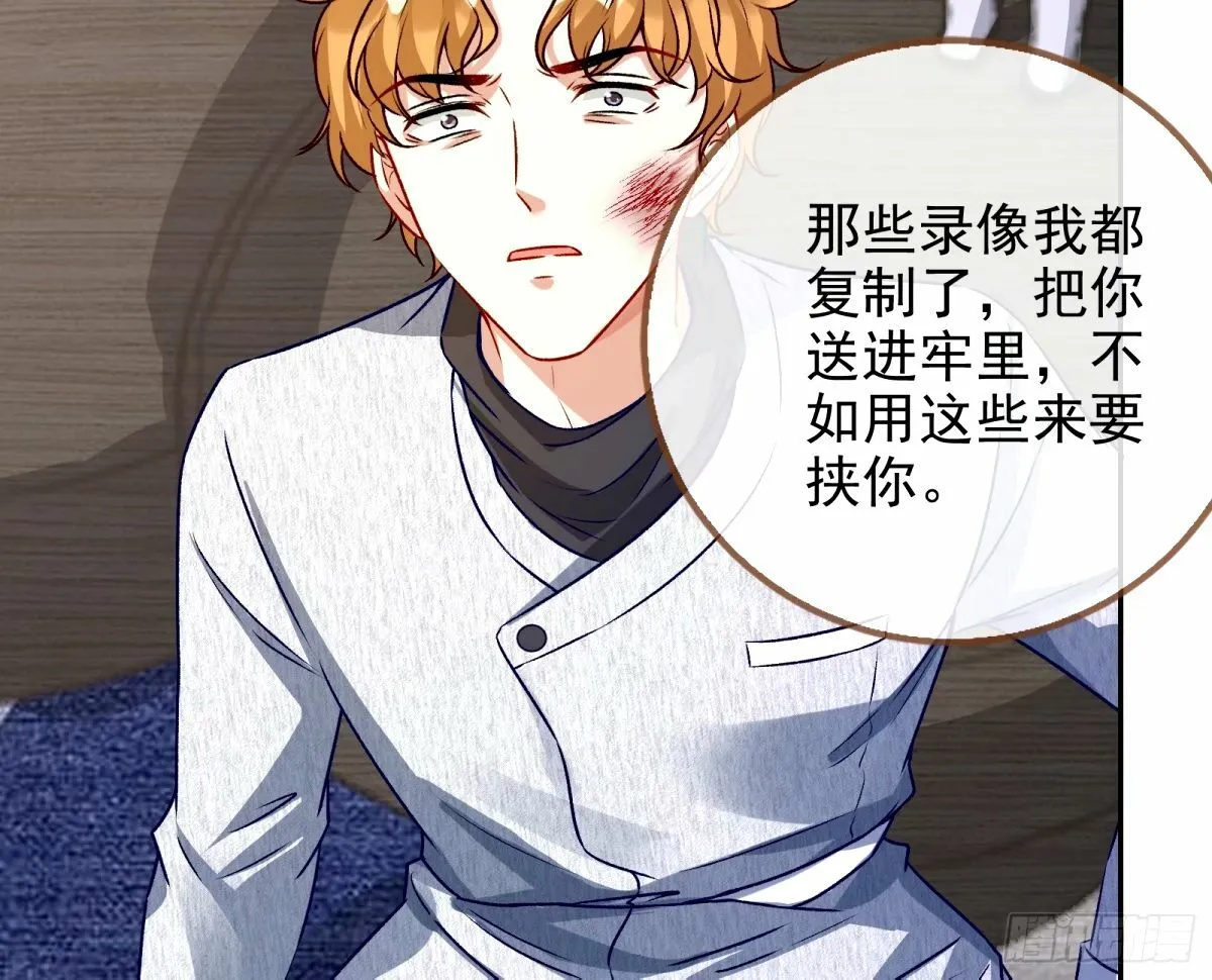 送你上热搜 第27页