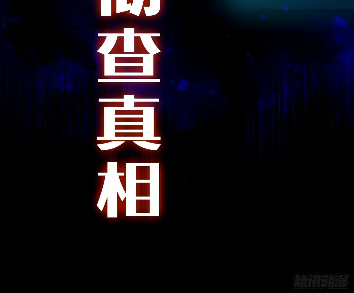 送你上热搜 第59页