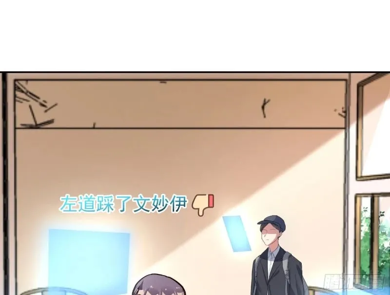 爱情与亲情 第58页