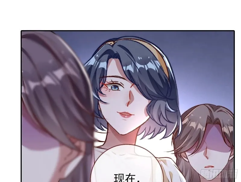 爱情与亲情 第64页