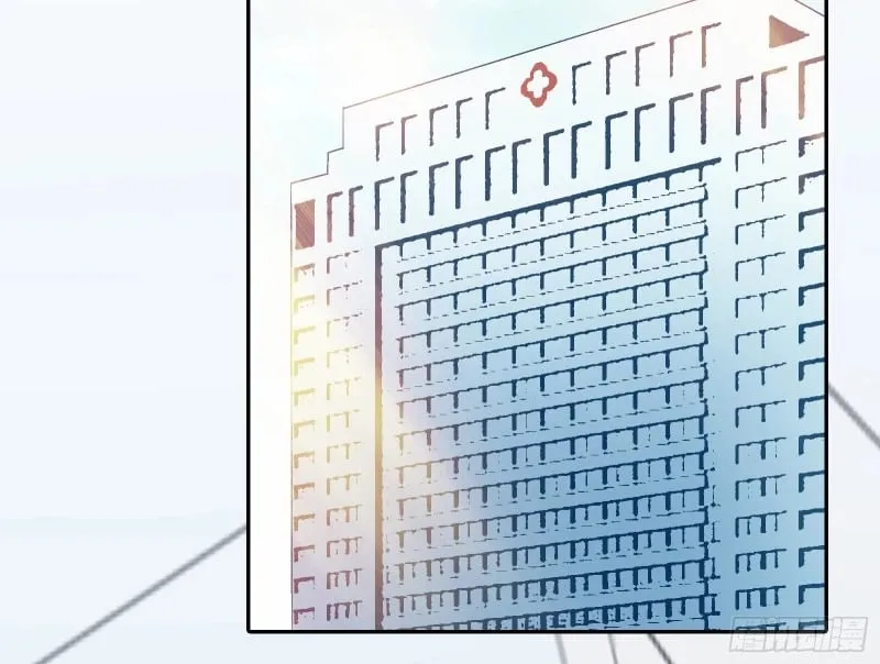 爱情与亲情 第75页