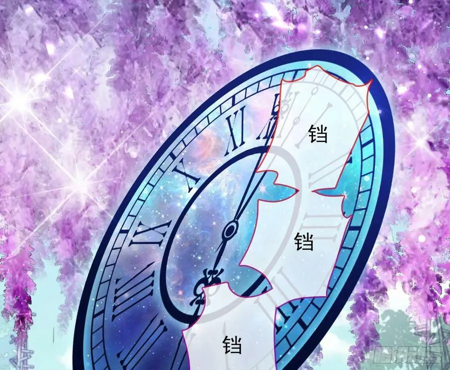 对不起 第3页
