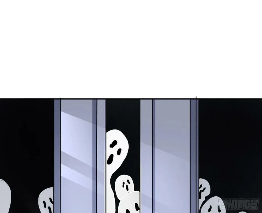 对不起 第30页