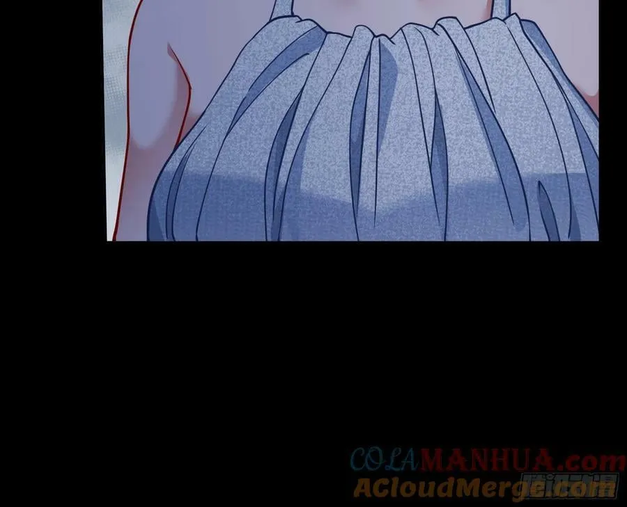 对不起 第82页