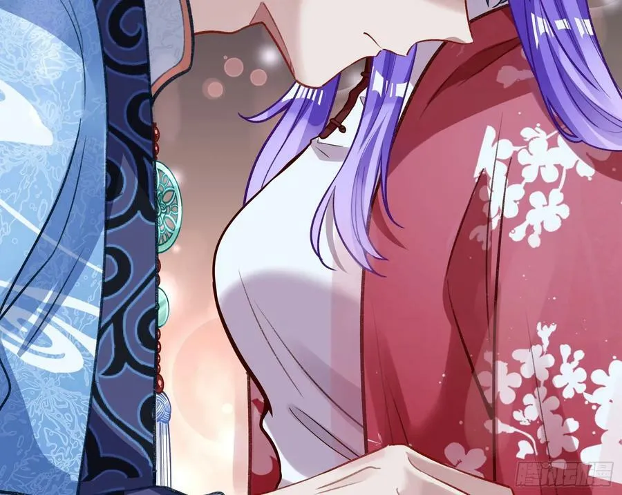 我不是妖物 第26页
