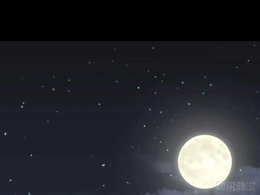 目标Z时空 第3页