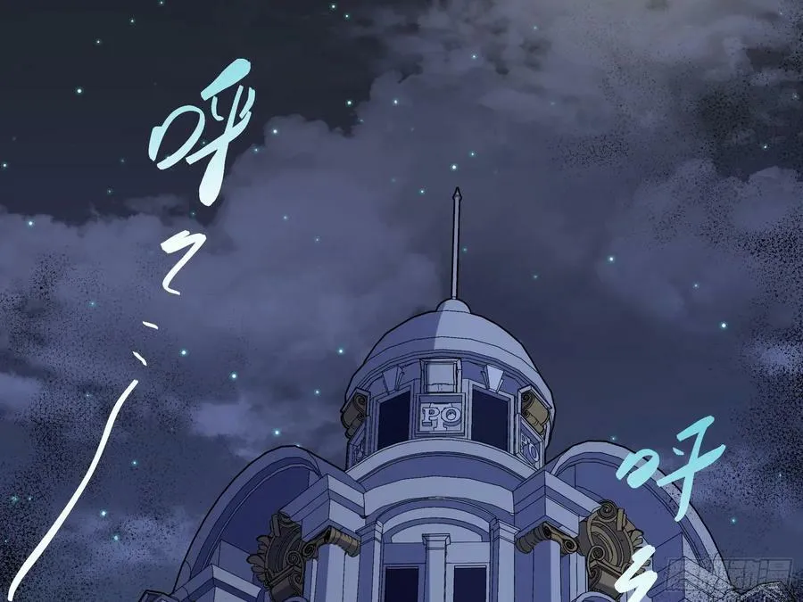 目标Z时空 第4页