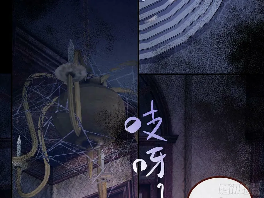 目标Z时空 第7页