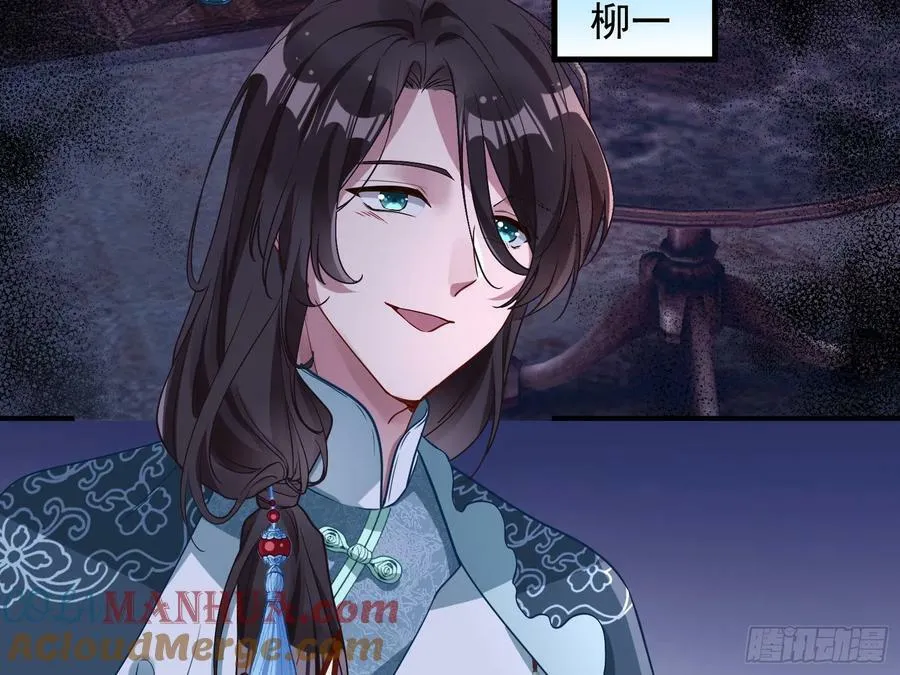 目标Z时空 第9页