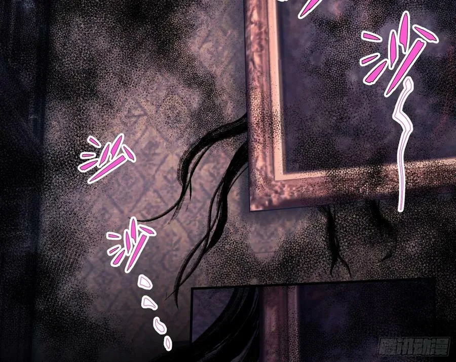 目标Z时空 第14页