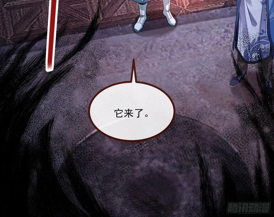 目标Z时空 第19页