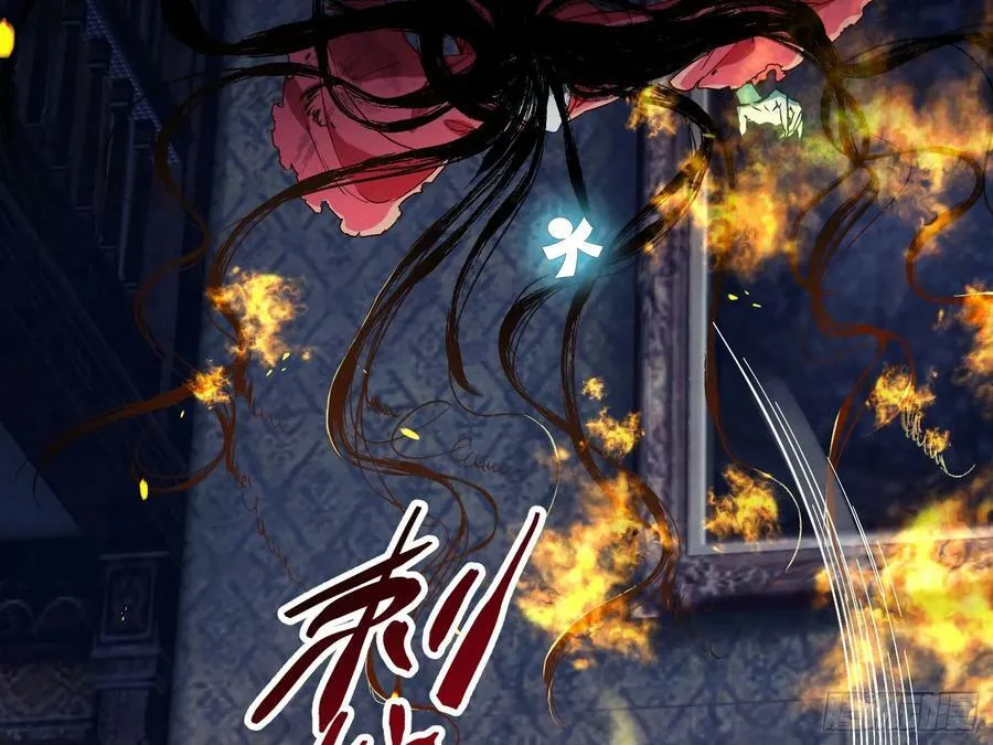 目标Z时空 第26页