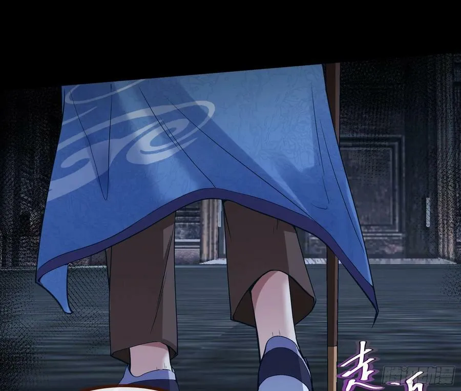 目标Z时空 第40页