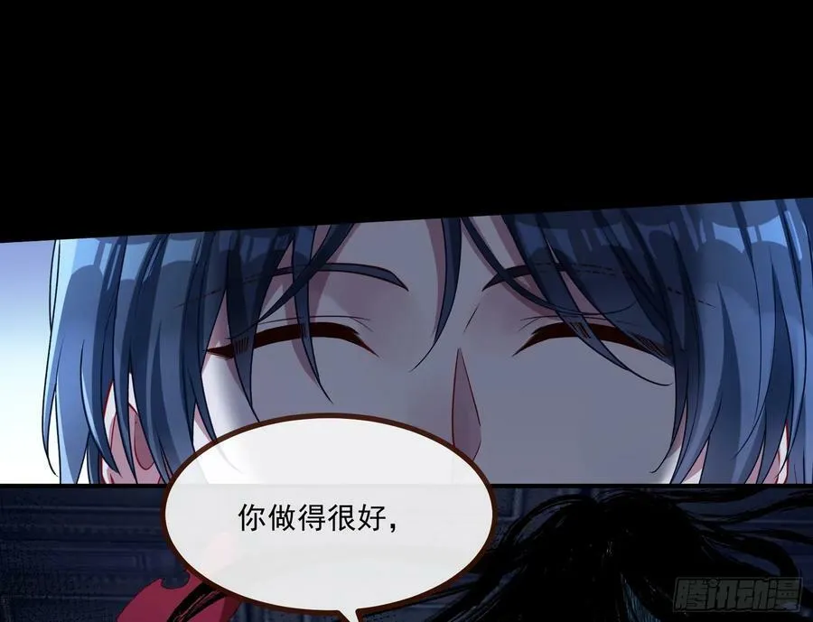 目标Z时空 第47页