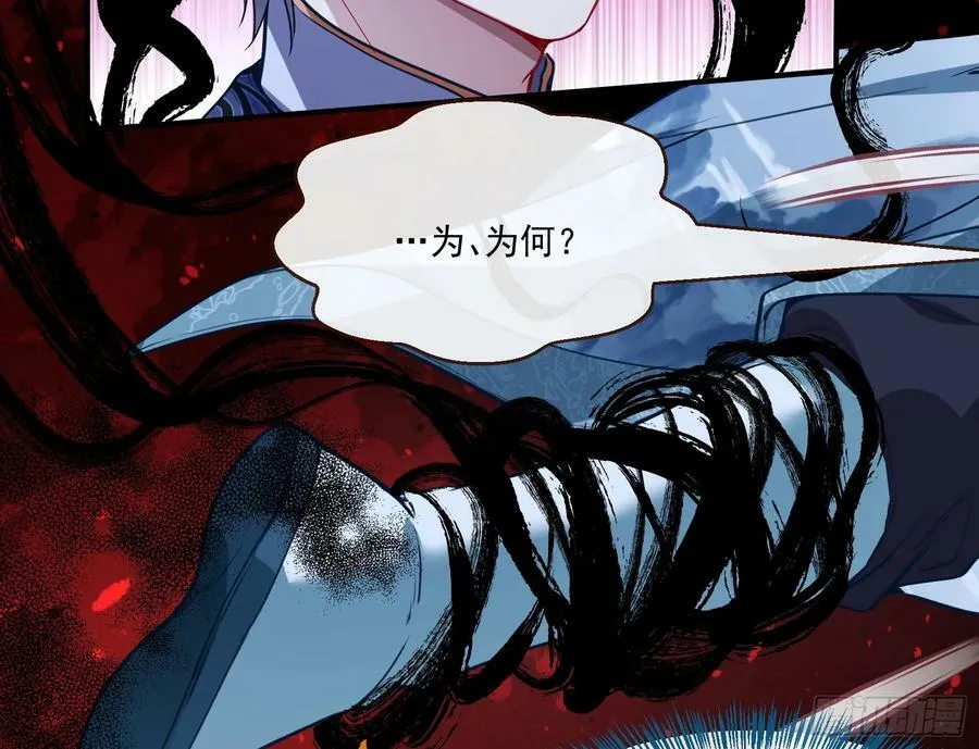 目标Z时空 第51页