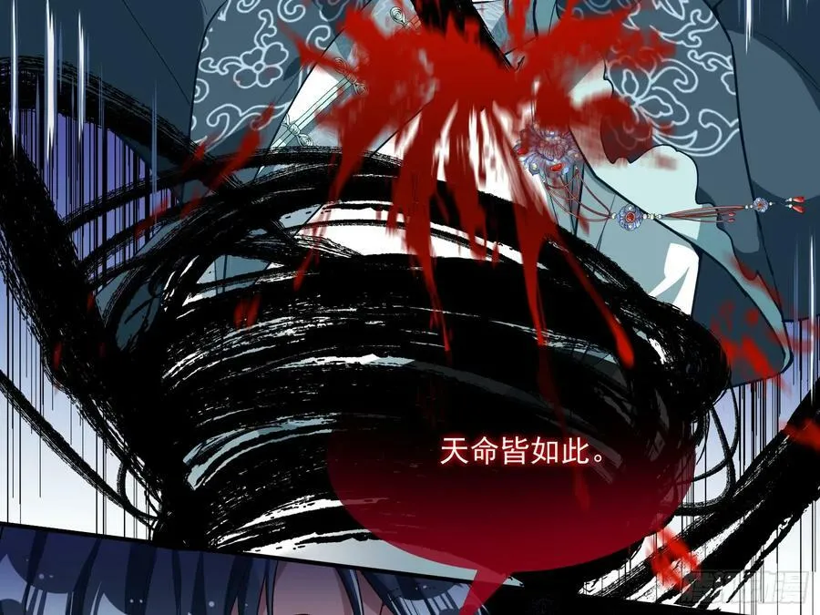 目标Z时空 第58页
