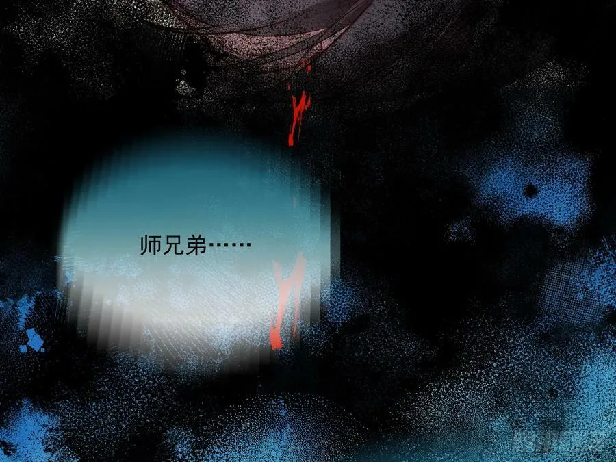 目标Z时空 第63页
