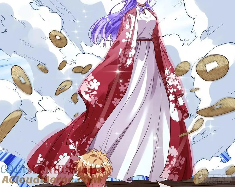 目标Z时空 第117页