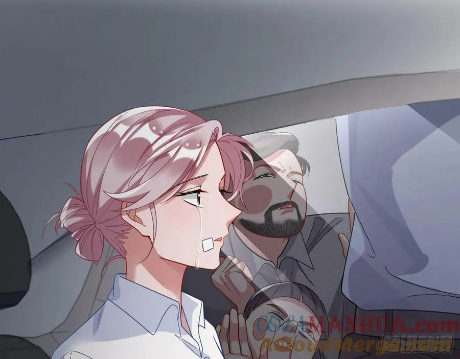 悲惨序幕 第29页