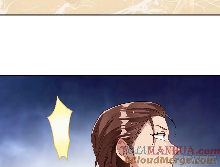 悲惨序幕 第129页
