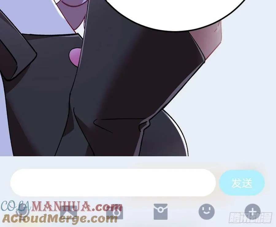 悲惨序幕 第157页
