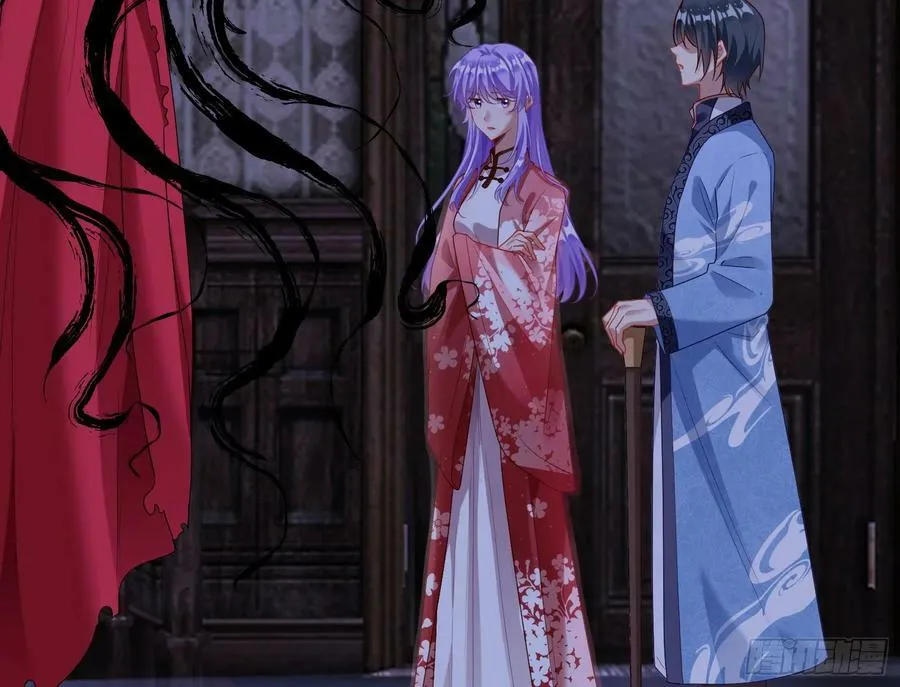 拜师学艺 第6页